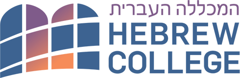 hebrew college logo
